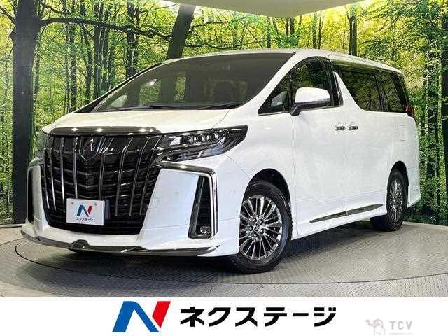 2022 Toyota Alphard Hybrid