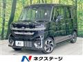 2024 Suzuki Suzuki Others