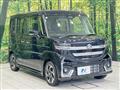 2024 Suzuki Suzuki Others