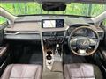 2021 Lexus RX