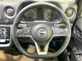 2026 Nissan Nissan Others