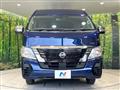 2026 Nissan Nissan Others