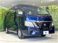 2026 Nissan Nissan Others