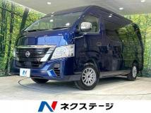 2026 Nissan Nissan Others