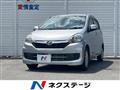 2015 Daihatsu Mira