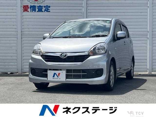 2015 Daihatsu Mira