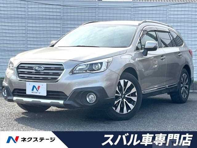 2015 Subaru Outback