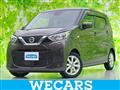 2022 Nissan Nissan Others