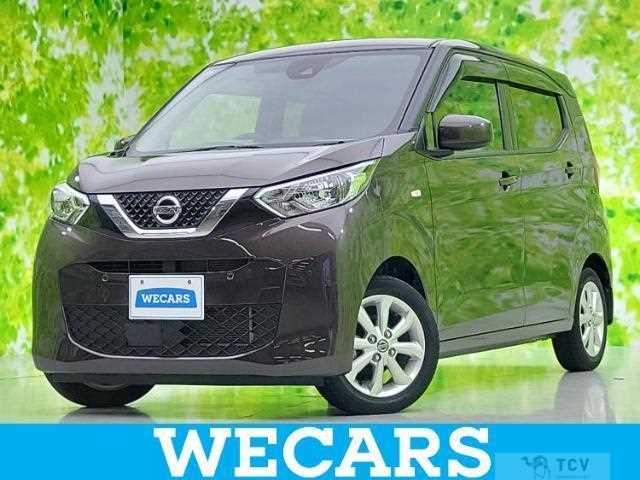 2022 Nissan Nissan Others