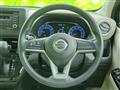 2022 Nissan Nissan Others