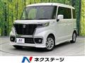 2021 Suzuki Suzuki Others