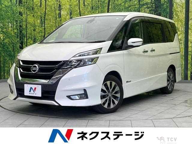 2017 Nissan Serena