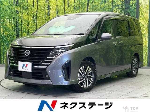 2023 Nissan Serena