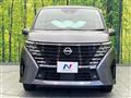 2023 Nissan Serena