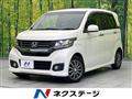 2014 Honda Honda Others