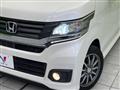 2014 Honda Honda Others