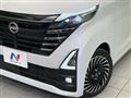 2023 Nissan ROOX