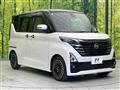 2023 Nissan ROOX