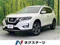 2019 Nissan X-Trail