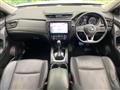 2019 Nissan X-Trail