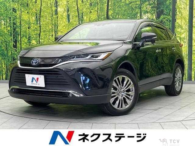 2023 Toyota Harrier Hybrid