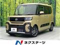 2025 Daihatsu Tanto