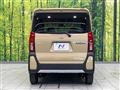 2025 Daihatsu Tanto