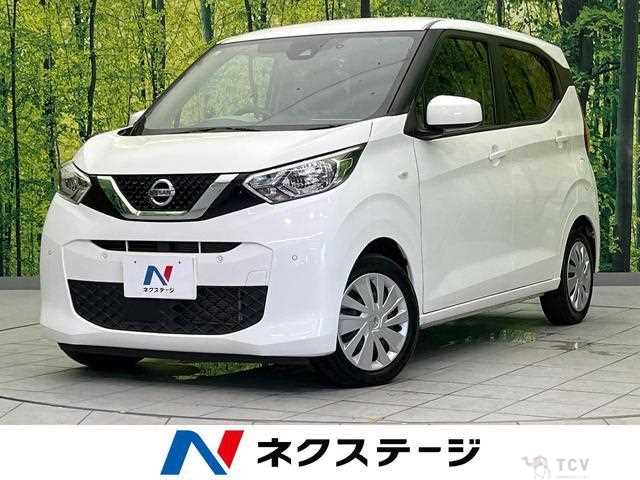 2020 Nissan Nissan Others