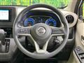 2020 Nissan Nissan Others