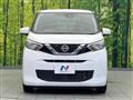 2020 Nissan Nissan Others