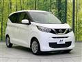 2020 Nissan Nissan Others