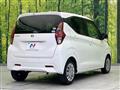 2020 Nissan Nissan Others
