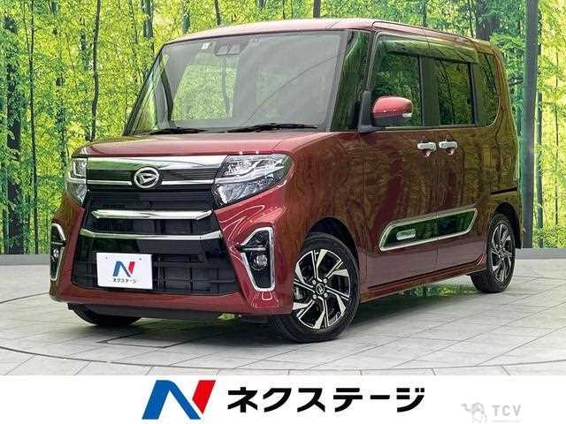 2022 Daihatsu Tanto