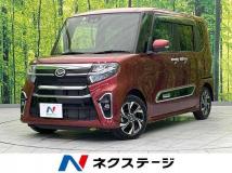2022 Daihatsu Tanto