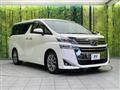 2019 Toyota Vellfire