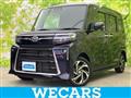 2023 Daihatsu Tanto