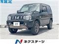 2017 Suzuki Jimny