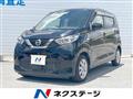 2021 Nissan Nissan Others