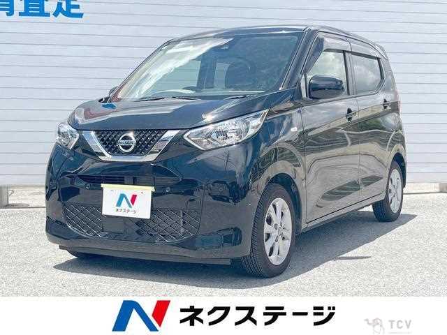 2021 Nissan Nissan Others