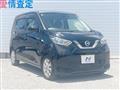 2021 Nissan Nissan Others