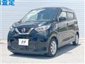 2021 Nissan Nissan Others