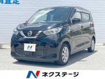 2021 Nissan Nissan Others