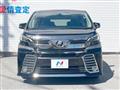 2016 Toyota Vellfire