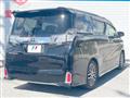 2016 Toyota Vellfire