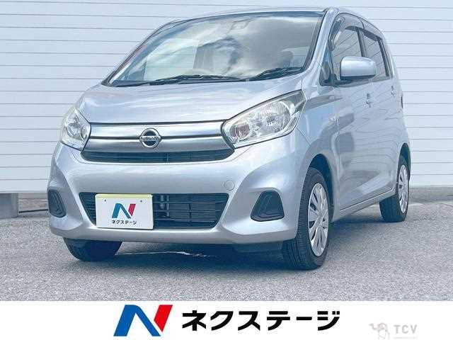 2018 Nissan Nissan Others