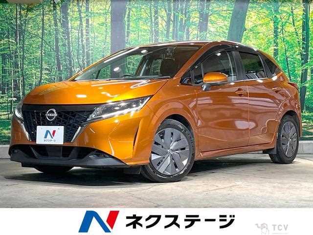 2021 Nissan Note