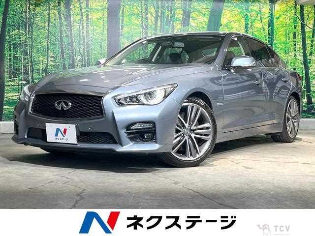 2016 Nissan Skyline