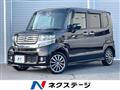 2014 Honda N BOX
