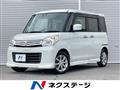 2014 Suzuki Suzuki Others