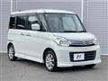 2014 Suzuki Suzuki Others